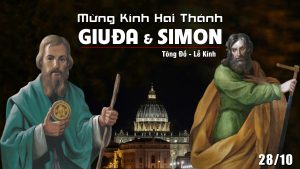 Thánh Simon và thánh Giuđa | Ngày 28 Tháng 10