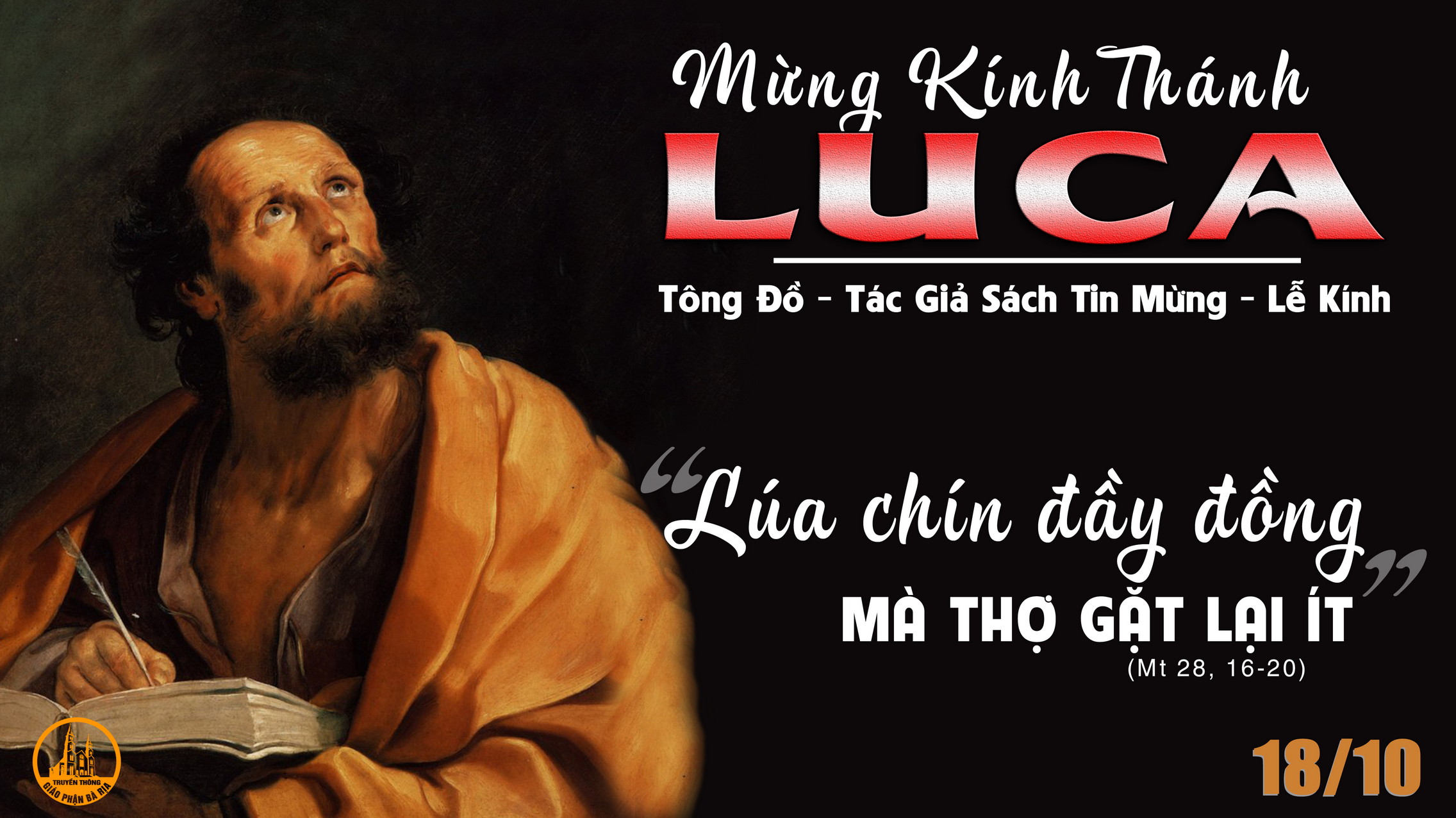 thanh-luca