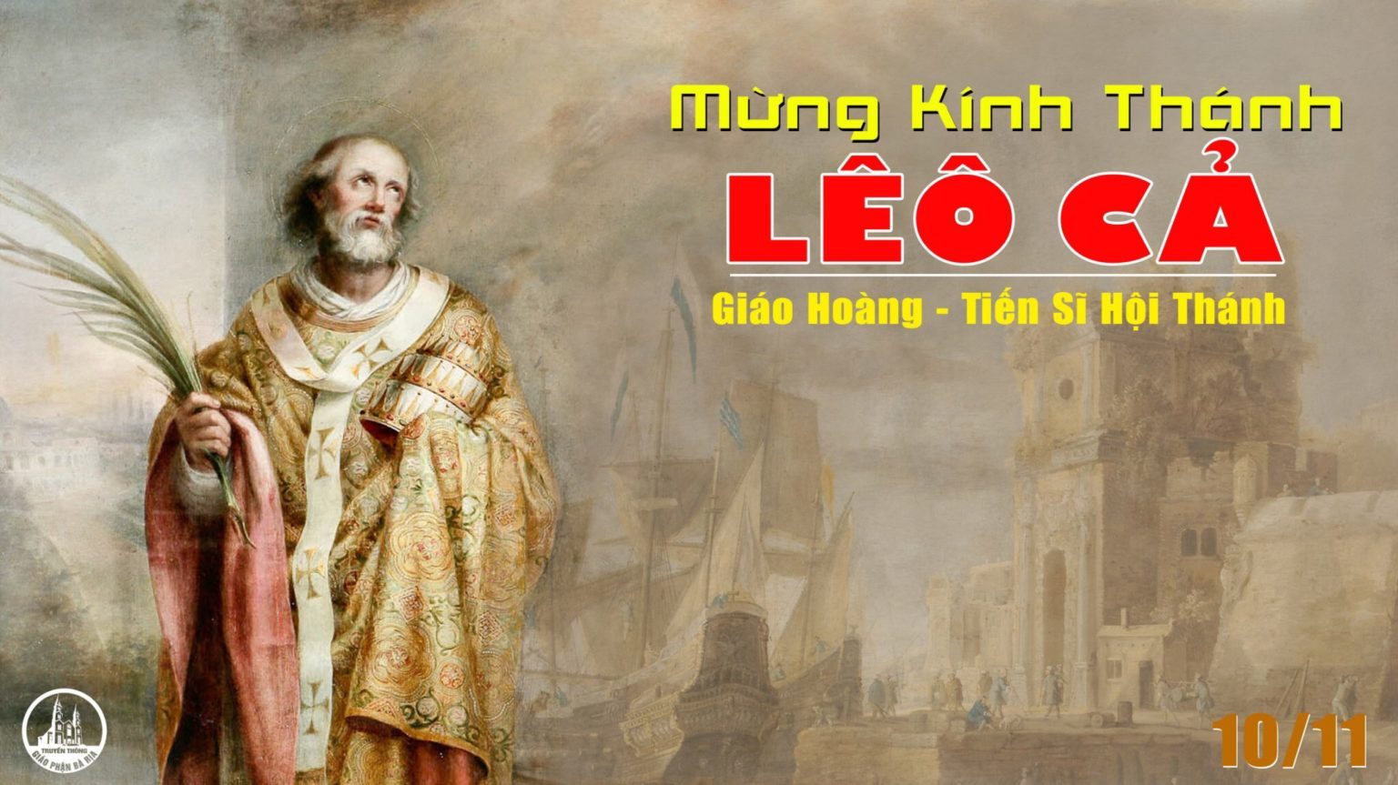 thanh-leo-ca