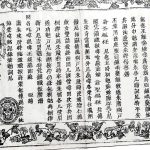 sac-phong-cua-giao-ho-phuong-duc
