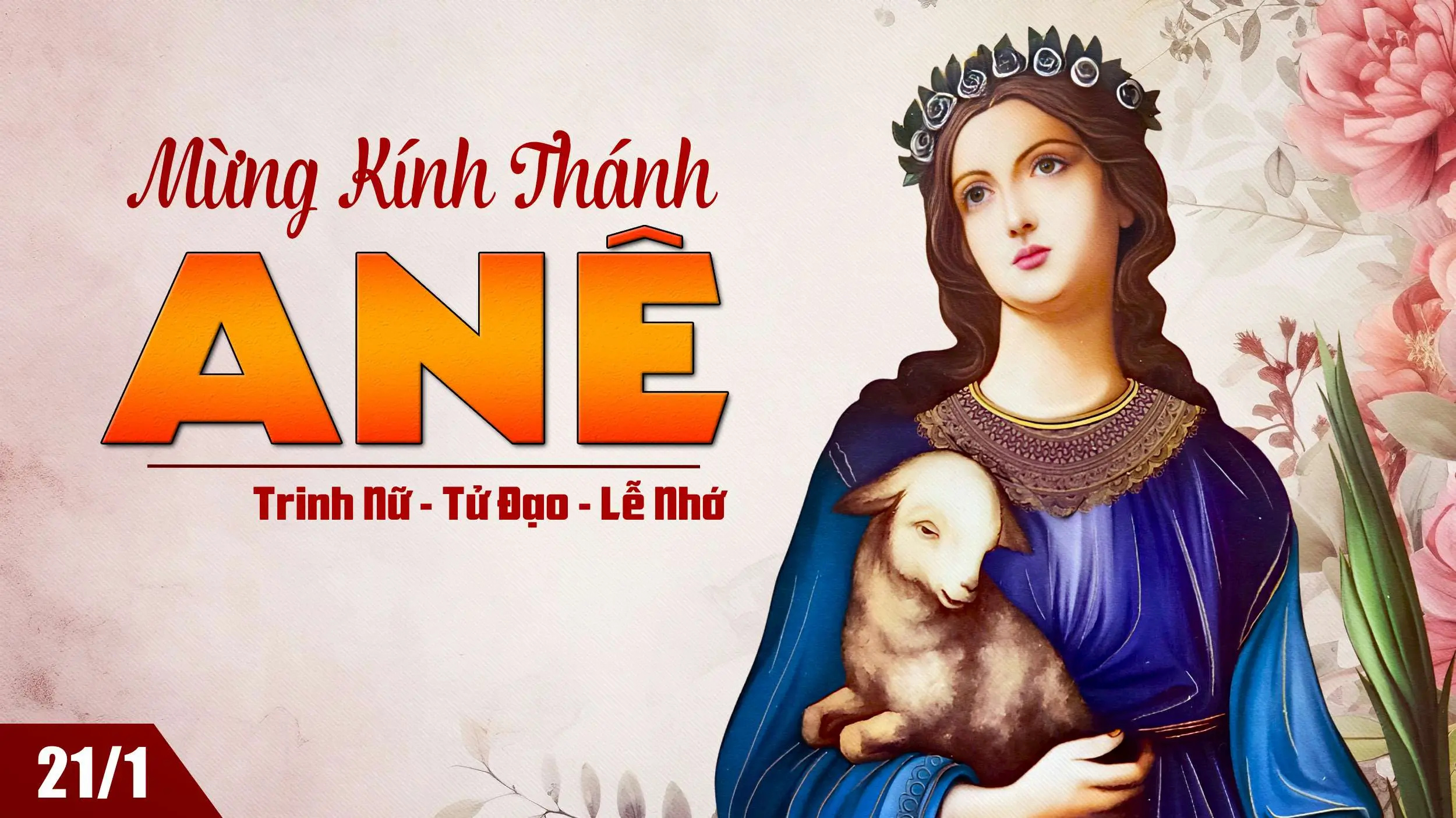 thanh-ane
